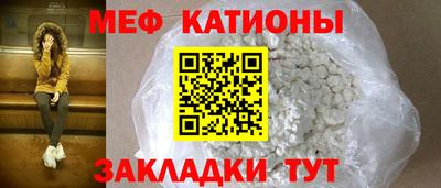 сатива Апшеронск