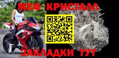 кокаин колумбия Конаково