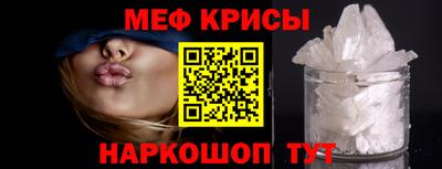 сатива Аргун