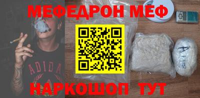 кокаин колумбия Конаково