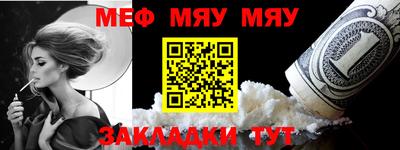 спайс Коммунар