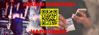 первитин Комсомольск-на-Амуре
