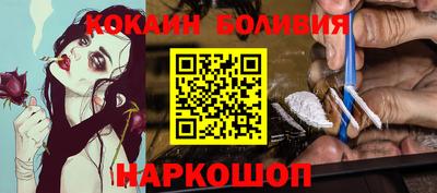 сатива Апшеронск