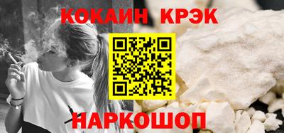 первитин Комсомольск-на-Амуре