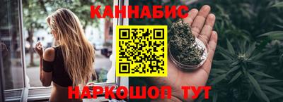 первитин Комсомольск-на-Амуре