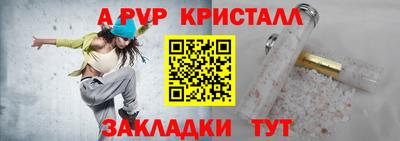 кокаин колумбия Конаково