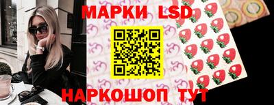кокаин колумбия Конаково