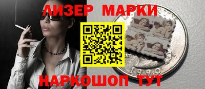 кокаин колумбия Конаково