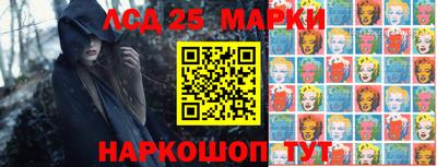 сатива Аргун