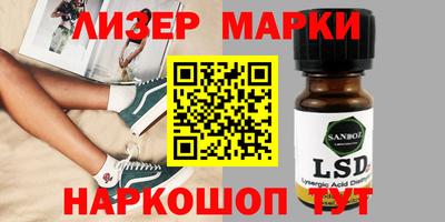 кокаин колумбия Конаково