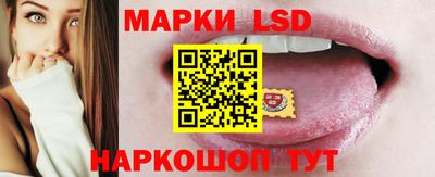 кокаин колумбия Конаково