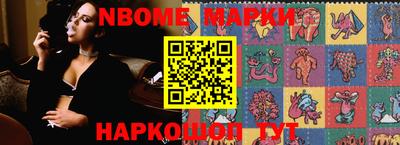 сатива Аргун