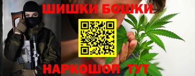 круглые Апрелевка