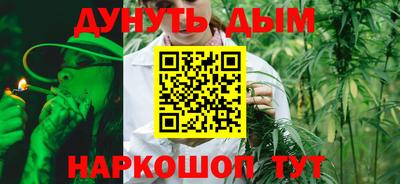 кокаин колумбия Конаково
