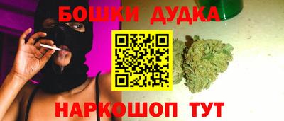 кокаин колумбия Конаково