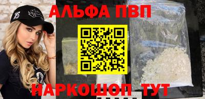 спайс Коммунар
