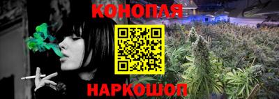 кокаин колумбия Конаково