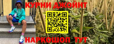 первитин Комсомольск-на-Амуре