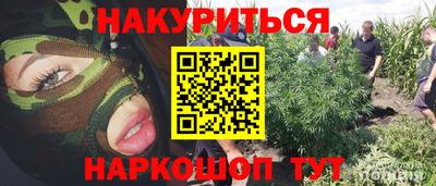 кокаин колумбия Конаково