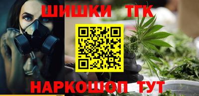 круглые Апрелевка