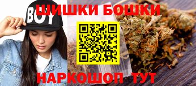 сатива Аргун