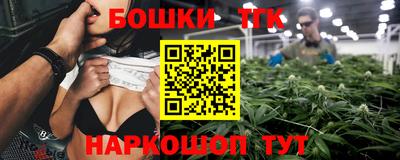 сатива Аргун