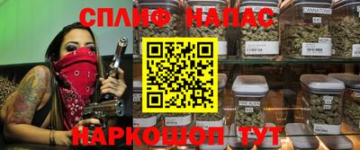 первитин Комсомольск-на-Амуре