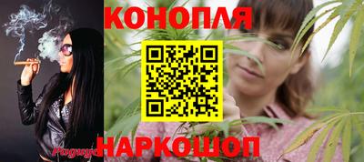 кокаин колумбия Конаково