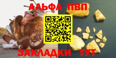 спайс Коммунар