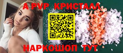 кокаин колумбия Конаково