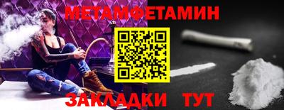 кокаин колумбия Конаково