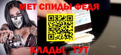 круглые Апрелевка