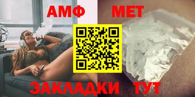 спайс Коммунар