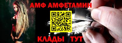 кокаин колумбия Конаково