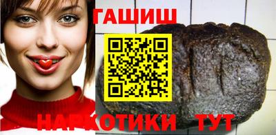 кокаин колумбия Конаково