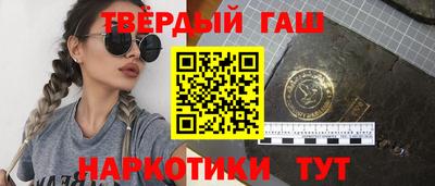 круглые Апрелевка