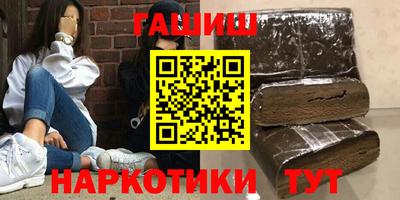 круглые Апрелевка