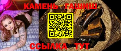 спайс Коммунар