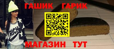 круглые Апрелевка