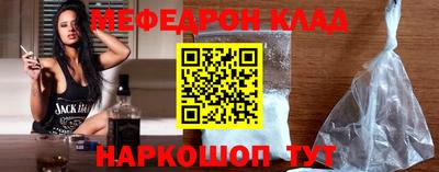 круглые Апрелевка