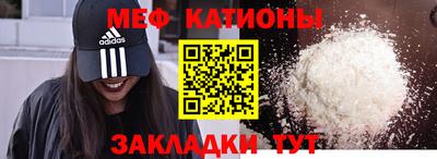 первитин Комсомольск-на-Амуре