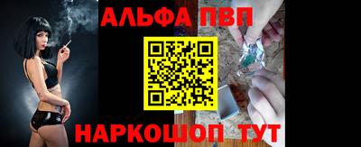 спайс Коммунар
