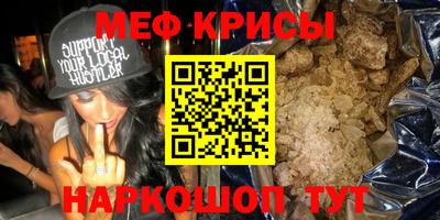 круглые Апрелевка